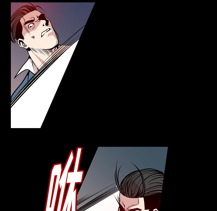 [韩国漫画] 肉体 剧情,巨乳大奶,熟女人妻#[144P]-31