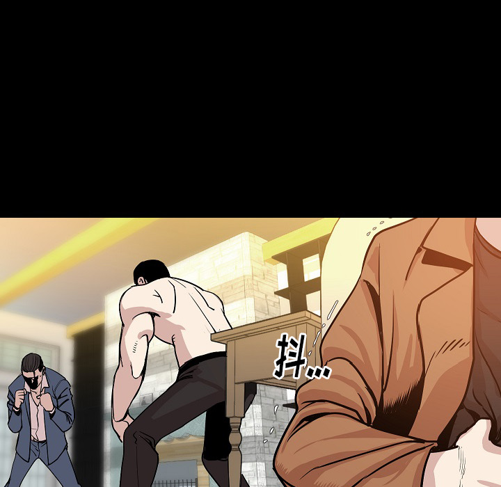 [韩国漫画] 肉体 剧情,巨乳大奶,熟女人妻#[144P]-35