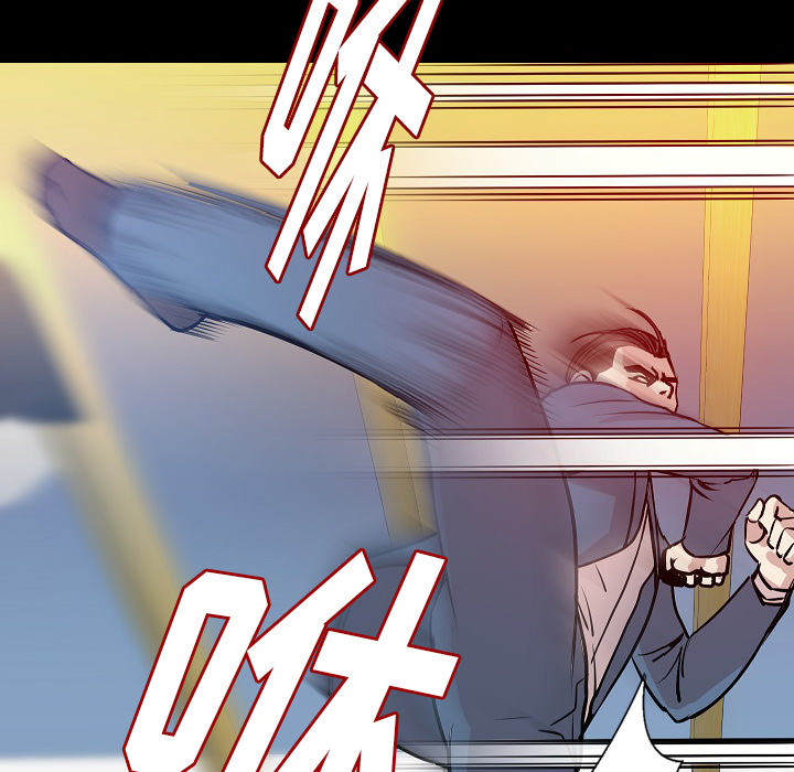 [韩国漫画] 肉体 剧情,巨乳大奶,熟女人妻#[144P]-46