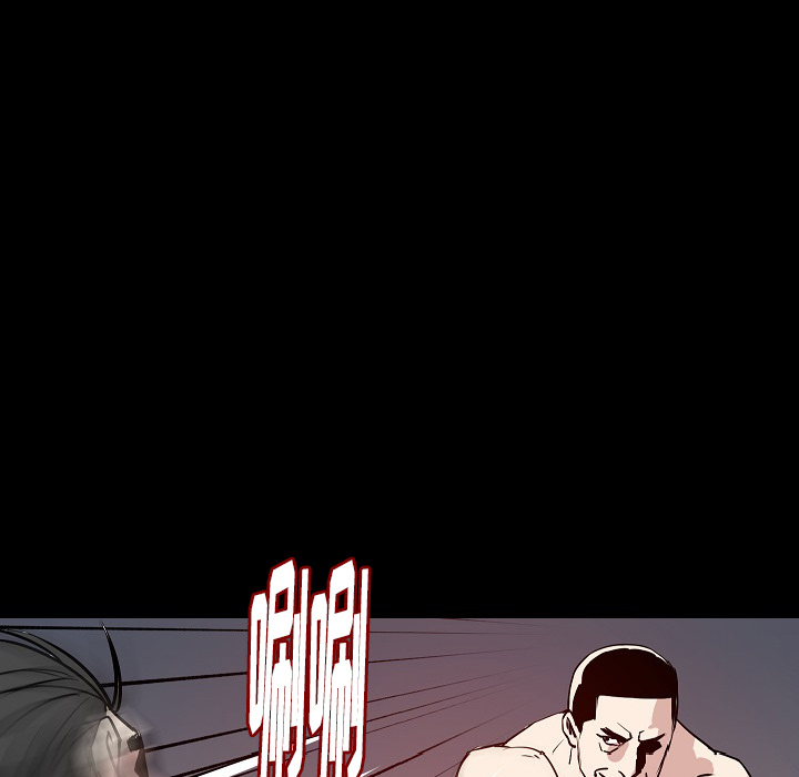 [韩国漫画] 肉体 剧情,巨乳大奶,熟女人妻#[144P]-51