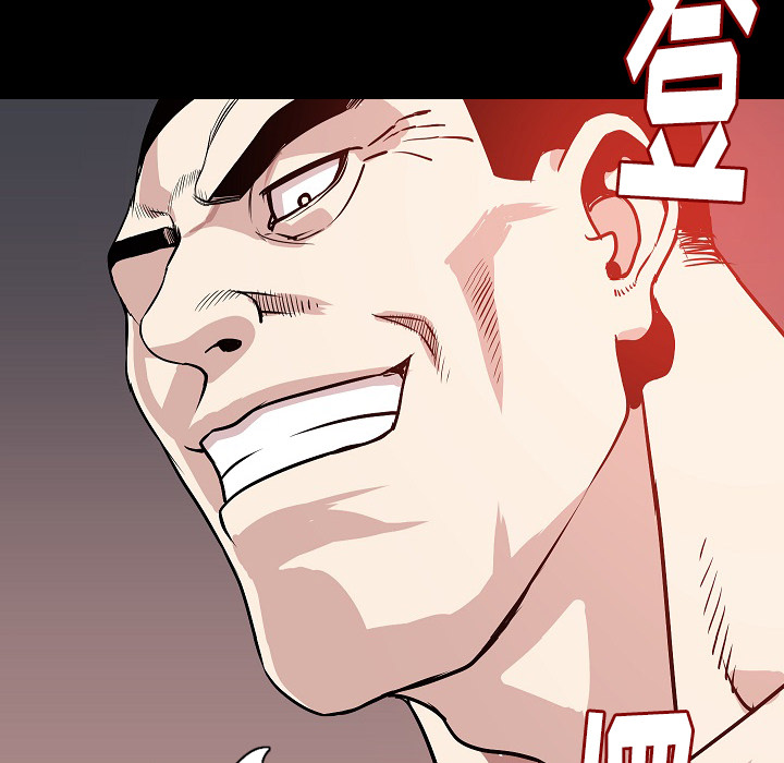 [韩国漫画] 肉体 剧情,巨乳大奶,熟女人妻#[144P]-70