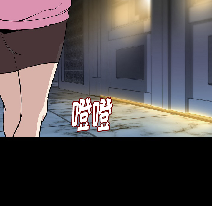 [韩国漫画] 肉体 剧情,巨乳大奶,熟女人妻#[144P]-95