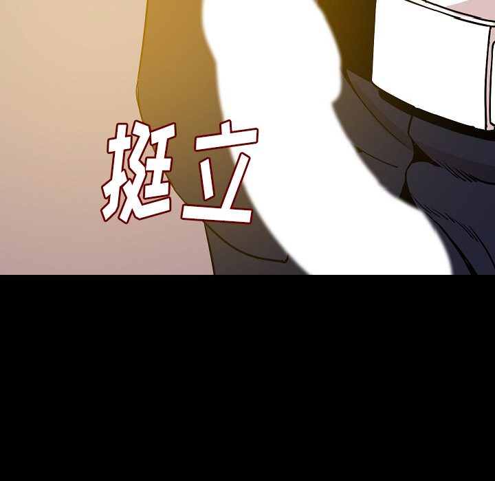 [韩国漫画] 肉体 剧情,巨乳大奶,熟女人妻#[131P]-11