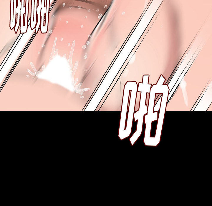 [韩国漫画] 肉体 剧情,巨乳大奶,熟女人妻#[131P]-36