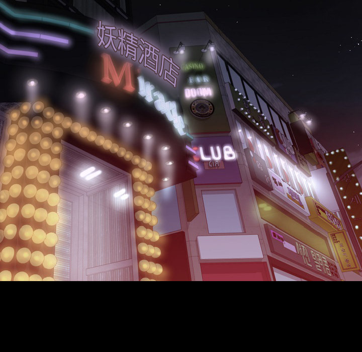 [韩国漫画] 肉体 剧情,巨乳大奶,熟女人妻#[131P]-47