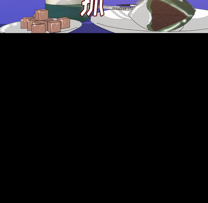 [韩国漫画] 肉体 剧情,巨乳大奶,熟女人妻#[131P]-60