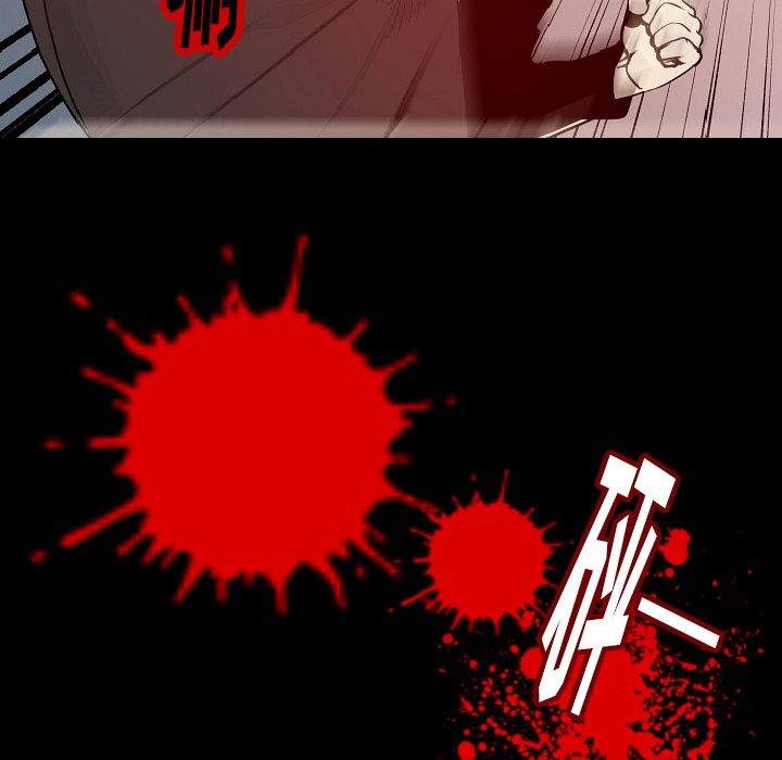 [韩国漫画] 肉体 剧情,巨乳大奶,熟女人妻#[125P]-100