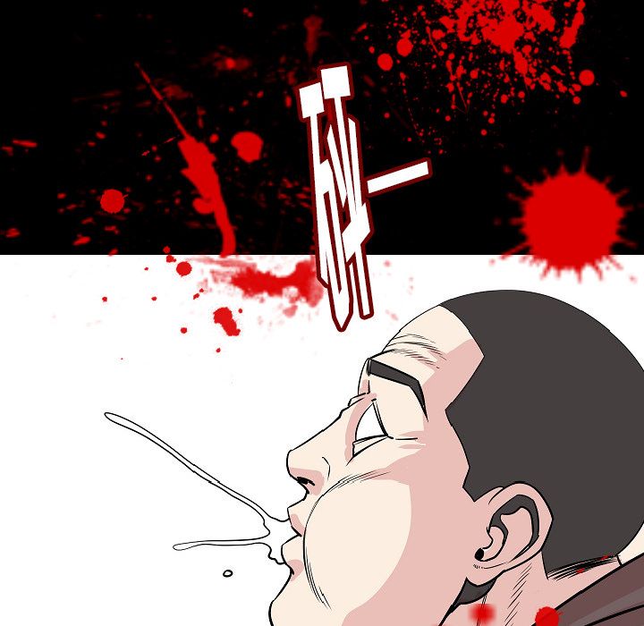 [韩国漫画] 肉体 剧情,巨乳大奶,熟女人妻#[125P]-101