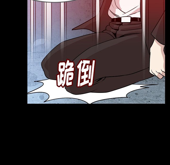 [韩国漫画] 肉体 剧情,巨乳大奶,熟女人妻#[125P]-105