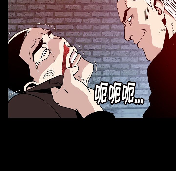 [韩国漫画] 肉体 剧情,巨乳大奶,熟女人妻#[125P]-108