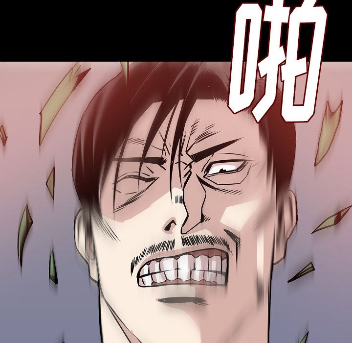 [韩国漫画] 肉体 剧情,巨乳大奶,熟女人妻#[125P]-14