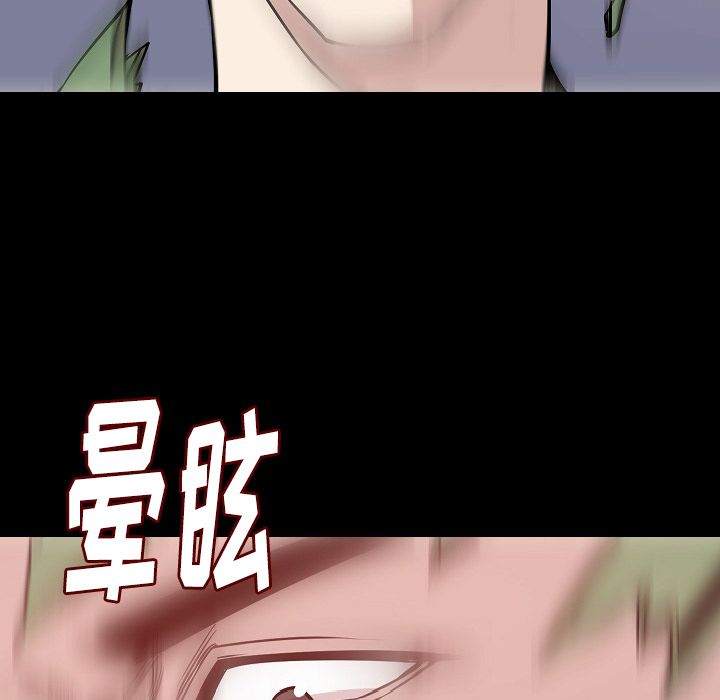 [韩国漫画] 肉体 剧情,巨乳大奶,熟女人妻#[125P]-15