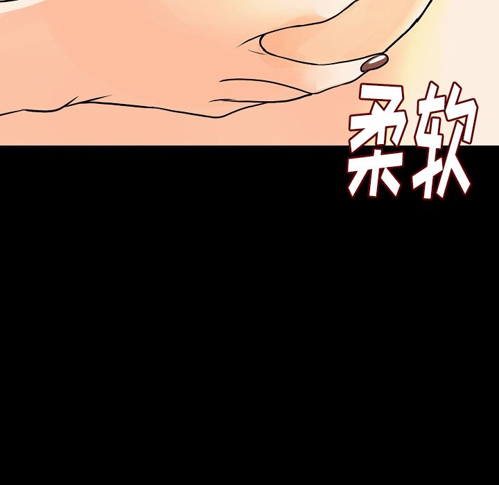 [韩国漫画] 肉体 剧情,巨乳大奶,熟女人妻#[125P]-33