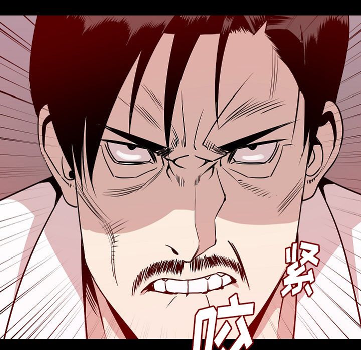 [韩国漫画] 肉体 剧情,巨乳大奶,熟女人妻#[125P]-63