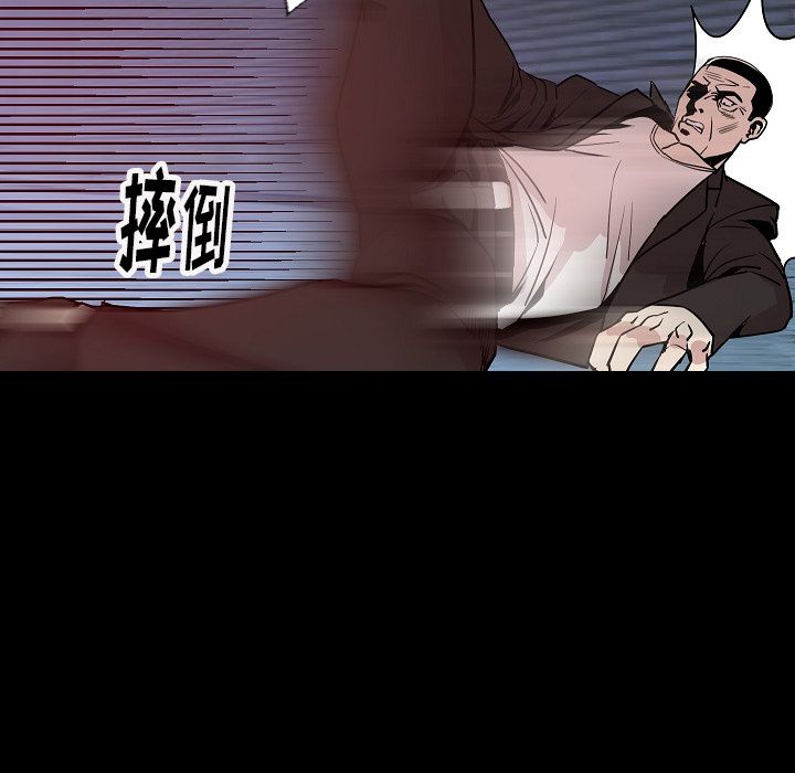 [韩国漫画] 肉体 剧情,巨乳大奶,熟女人妻#[125P]-83