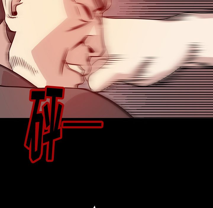 [韩国漫画] 肉体 剧情,巨乳大奶,熟女人妻#[125P]-98