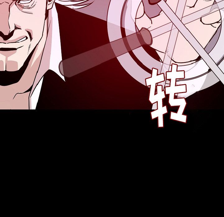 [韩国漫画] 肉体 剧情,巨乳大奶,熟女人妻#[114P]-104