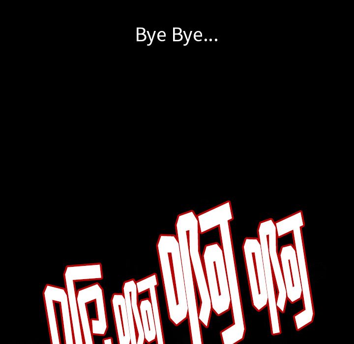 [韩国漫画] 肉体 剧情,巨乳大奶,熟女人妻#[114P]-105