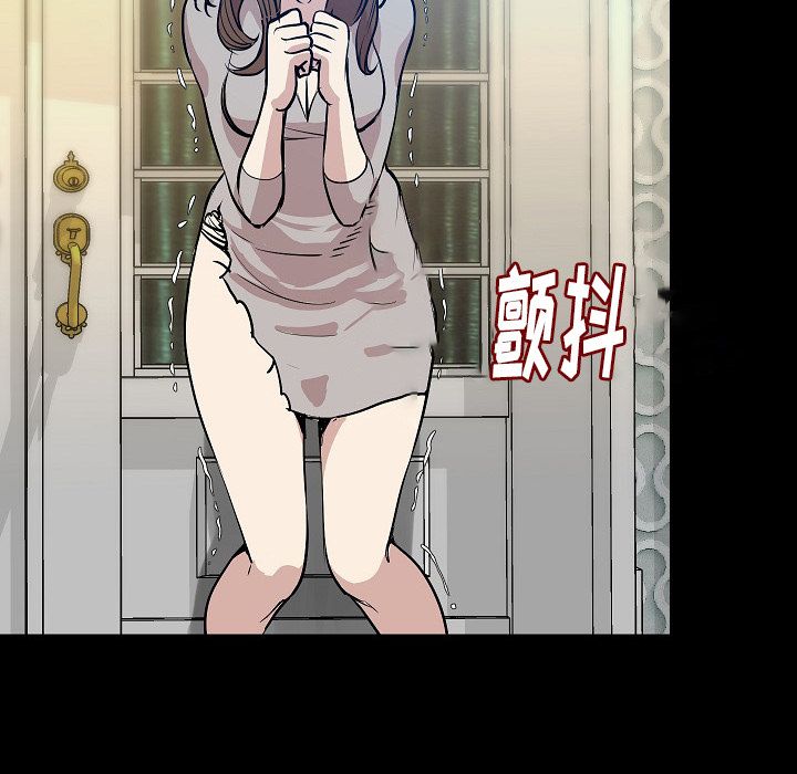 [韩国漫画] 肉体 剧情,巨乳大奶,熟女人妻#[114P]-20