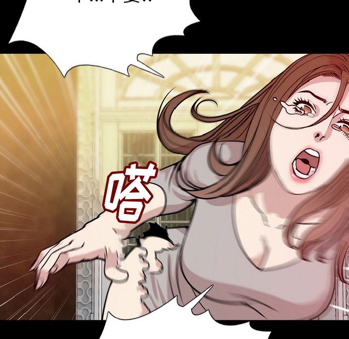 [韩国漫画] 肉体 剧情,巨乳大奶,熟女人妻#[114P]-42