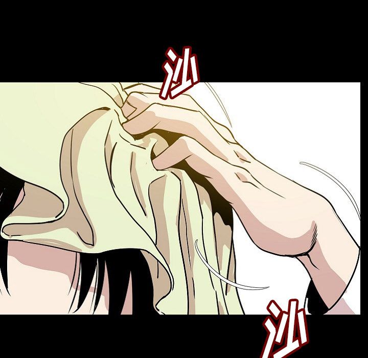 [韩国漫画] 肉体 剧情,巨乳大奶,熟女人妻#[114P]-67