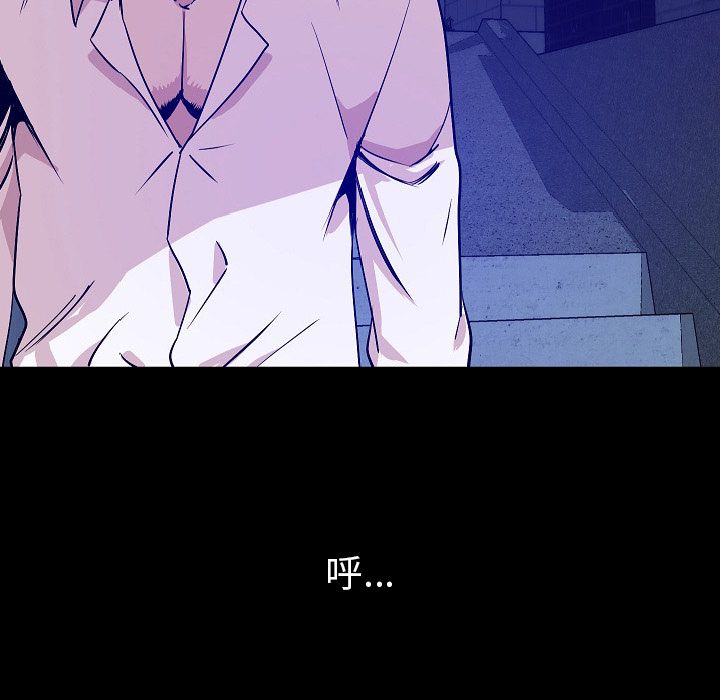 [韩国漫画] 肉体 剧情,巨乳大奶,熟女人妻#[114P]-83