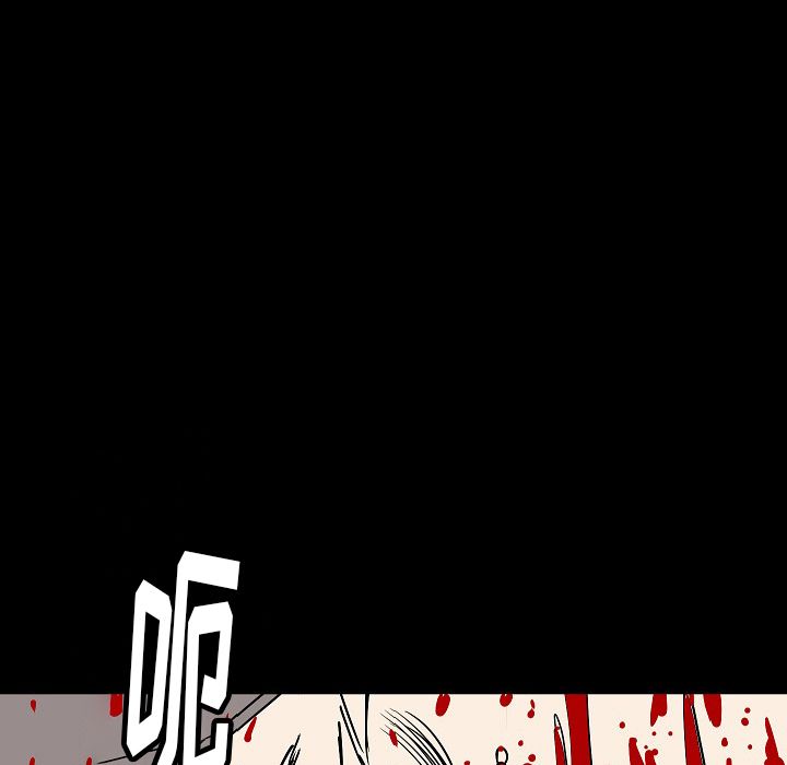 [韩国漫画] 肉体 剧情,巨乳大奶,熟女人妻#[114P]-97