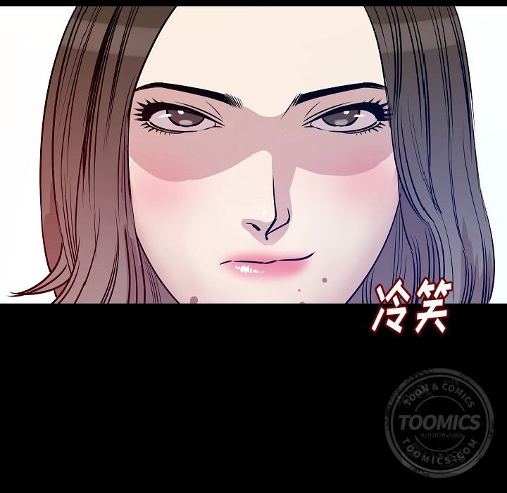 [韩国漫画] 肉体 剧情,巨乳大奶,熟女人妻#[145P]-108