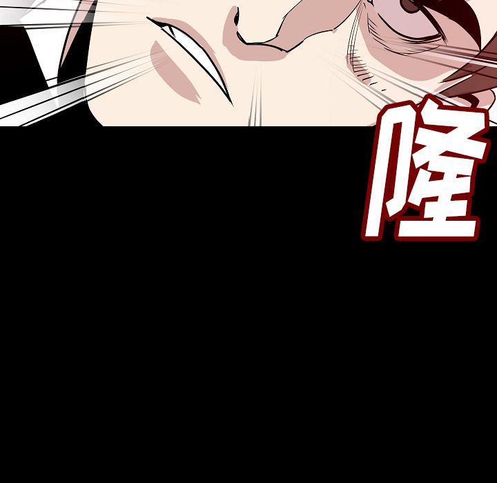 [韩国漫画] 肉体 剧情,巨乳大奶,熟女人妻#[145P]-119