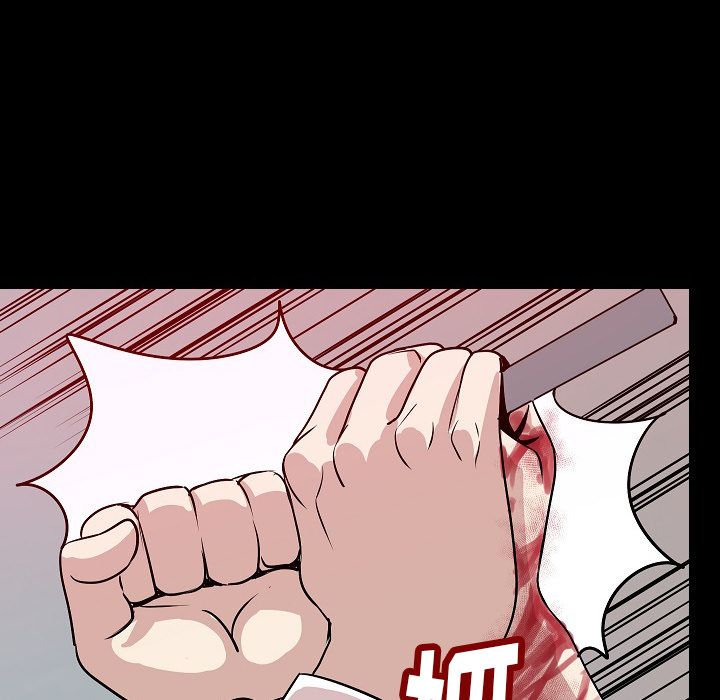 [韩国漫画] 肉体 剧情,巨乳大奶,熟女人妻#[145P]-120