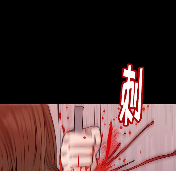 [韩国漫画] 肉体 剧情,巨乳大奶,熟女人妻#[145P]-65