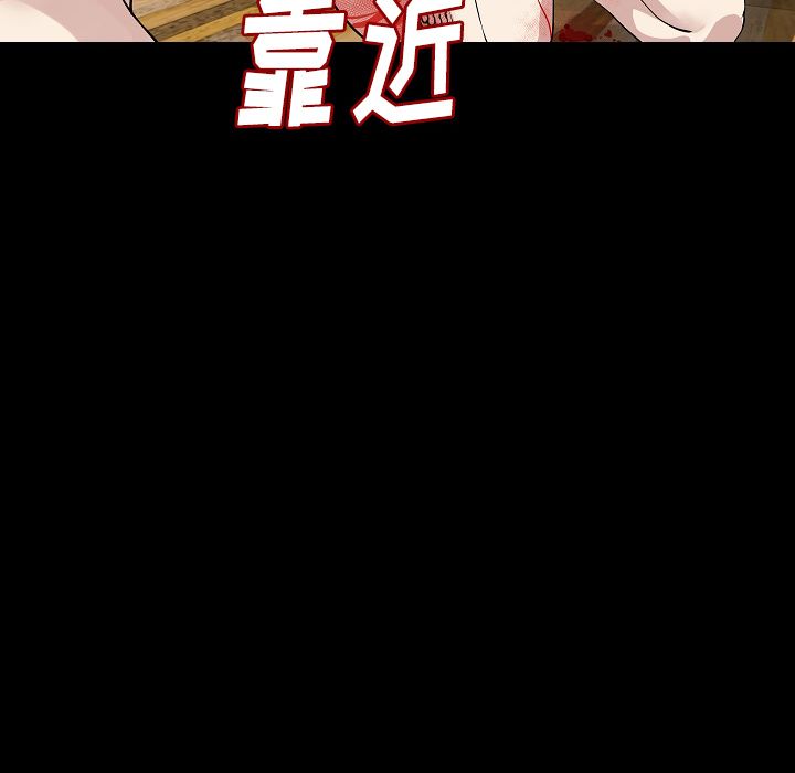 [韩国漫画] 肉体 剧情,巨乳大奶,熟女人妻#[145P]-74