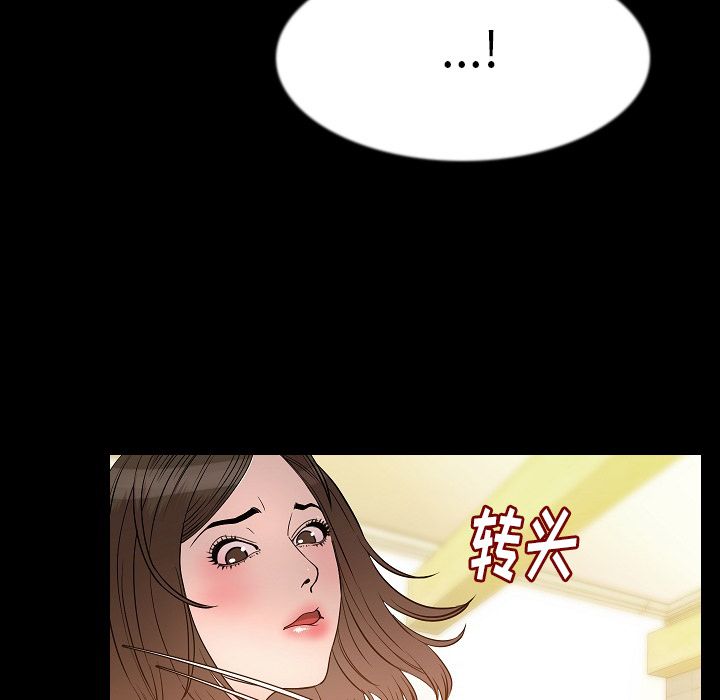 [韩国漫画] 肉体 剧情,巨乳大奶,熟女人妻#[145P]-81