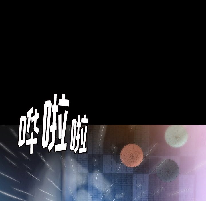 [韩国漫画] 肉体 剧情,巨乳大奶,熟女人妻#[136P]-103