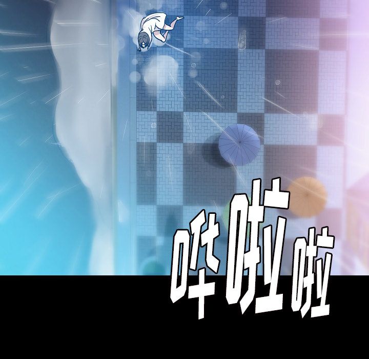 [韩国漫画] 肉体 剧情,巨乳大奶,熟女人妻#[136P]-104