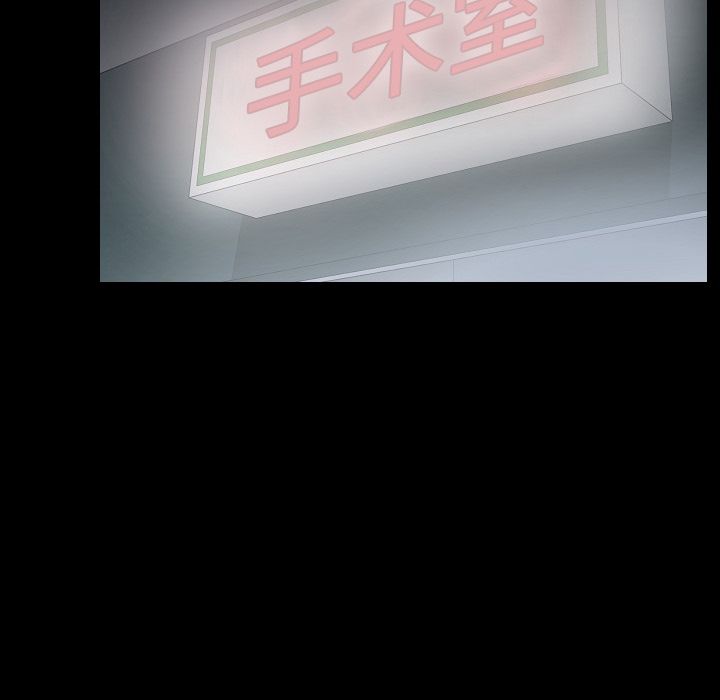 [韩国漫画] 肉体 剧情,巨乳大奶,熟女人妻#[136P]-110