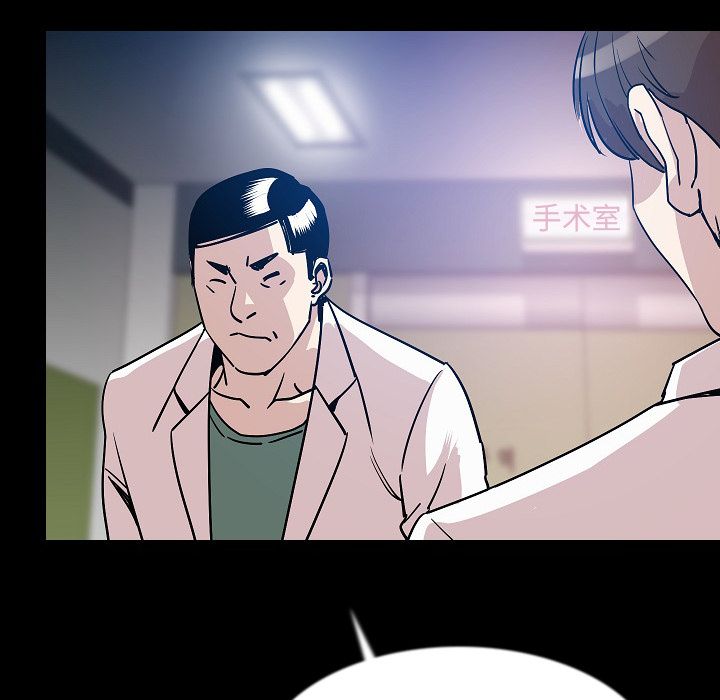 [韩国漫画] 肉体 剧情,巨乳大奶,熟女人妻#[136P]-126