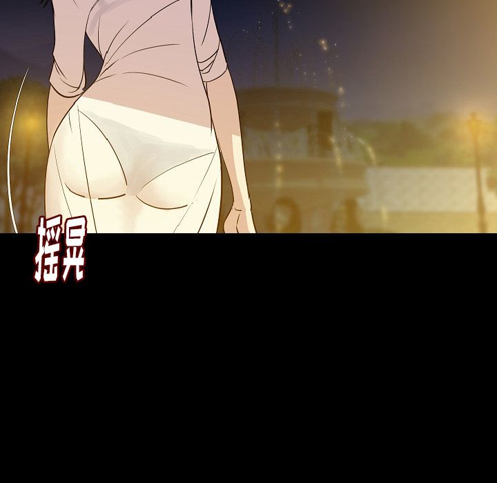 [韩国漫画] 肉体 剧情,巨乳大奶,熟女人妻#[136P]-16