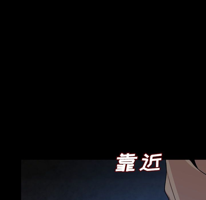 [韩国漫画] 肉体 剧情,巨乳大奶,熟女人妻#[136P]-31