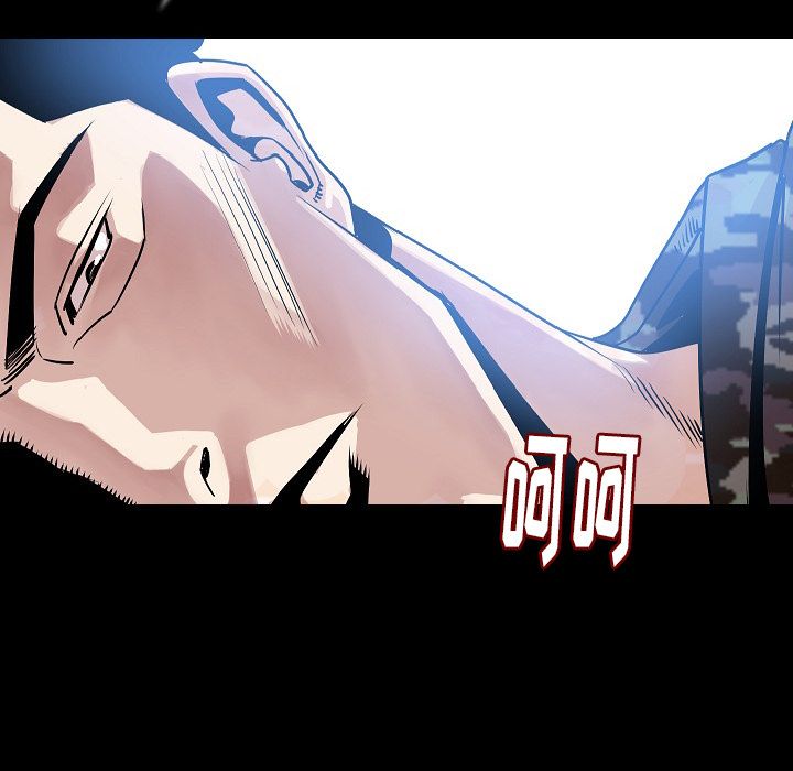 [韩国漫画] 肉体 剧情,巨乳大奶,熟女人妻#[136P]-35