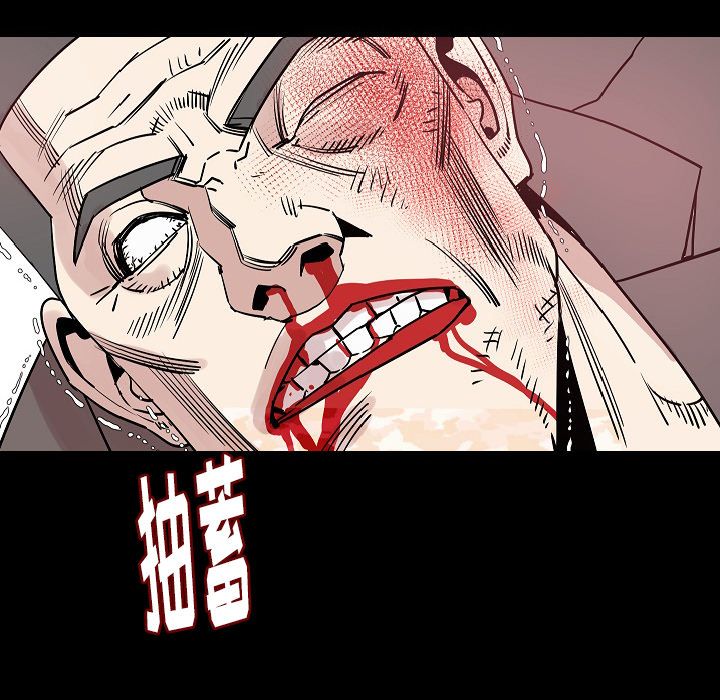 [韩国漫画] 肉体 剧情,巨乳大奶,熟女人妻#[136P]-50