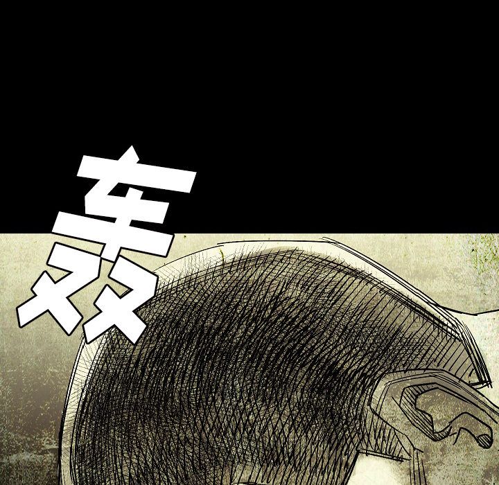 [韩国漫画] 肉体 剧情,巨乳大奶,熟女人妻#[136P]-61