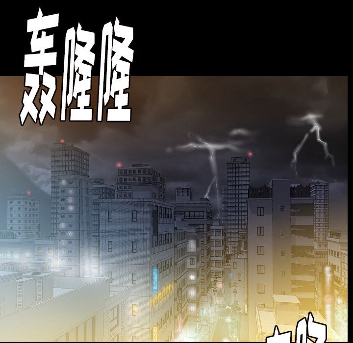 [韩国漫画] 肉体 剧情,巨乳大奶,熟女人妻#[136P]-81