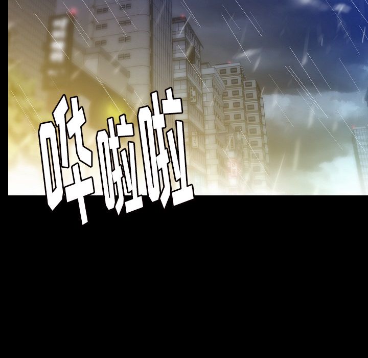 [韩国漫画] 肉体 剧情,巨乳大奶,熟女人妻#[136P]-83