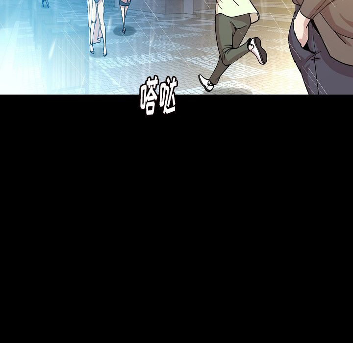 [韩国漫画] 肉体 剧情,巨乳大奶,熟女人妻#[136P]-85