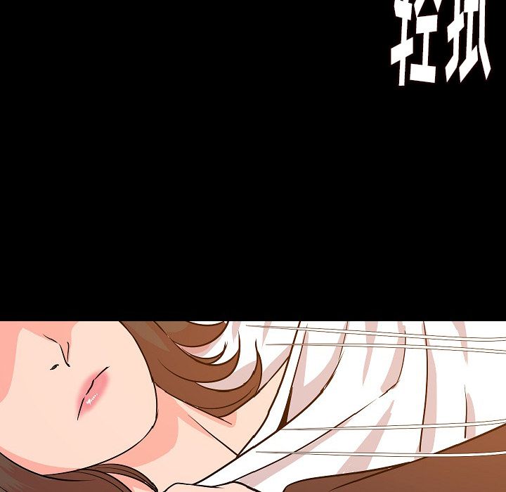 [韩国漫画] 肉体 剧情,巨乳大奶,熟女人妻#[115P]-109