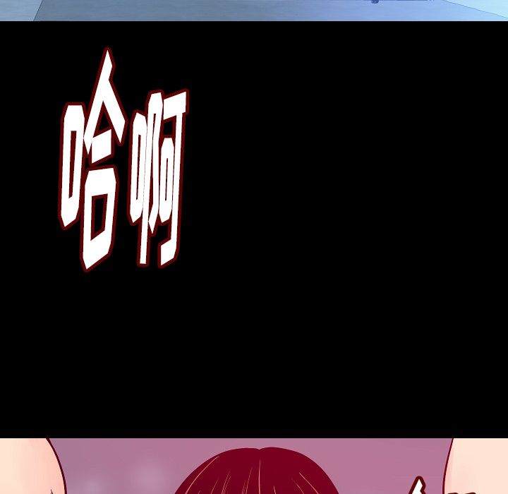 [韩国漫画] 肉体 剧情,巨乳大奶,熟女人妻#[115P]-3