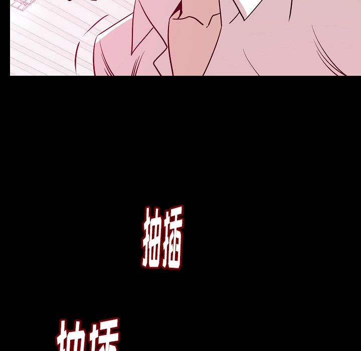 [韩国漫画] 肉体 剧情,巨乳大奶,熟女人妻#[115P]-30