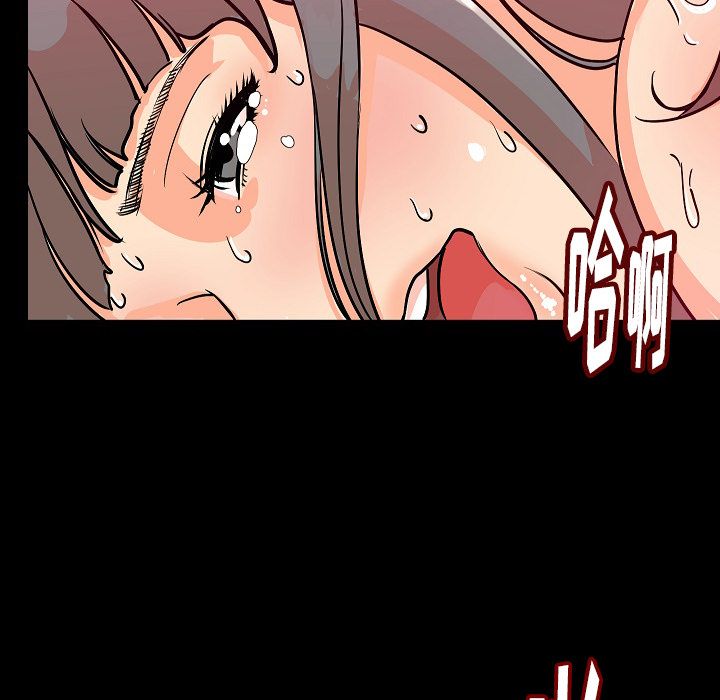 [韩国漫画] 肉体 剧情,巨乳大奶,熟女人妻#[115P]-7