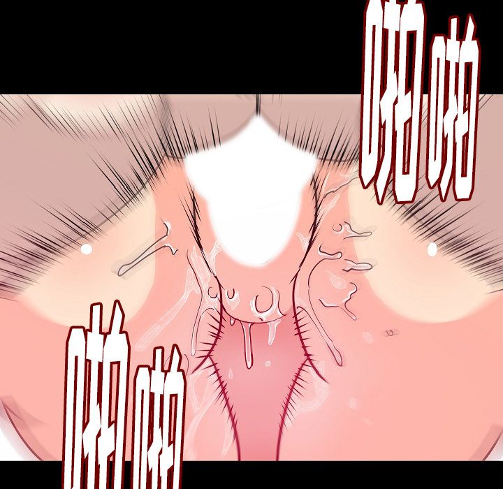 [韩国漫画] 肉体 剧情,巨乳大奶,熟女人妻#[115P]-8